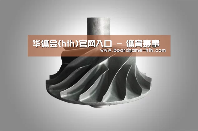 产品展示标题四