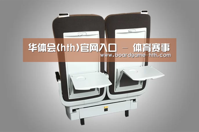 产品展示标题六