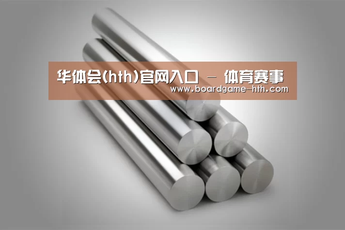 产品展示标题二