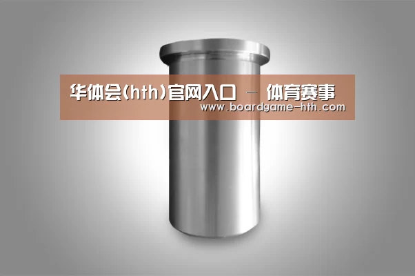产品展示标题八