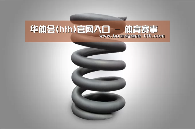 产品展示标题七