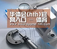 研发能力标题一