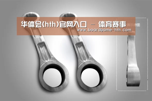 产品展示标题五