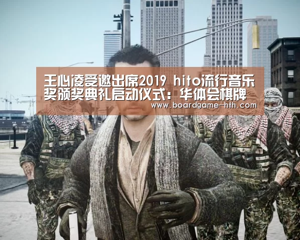 华体会登陆