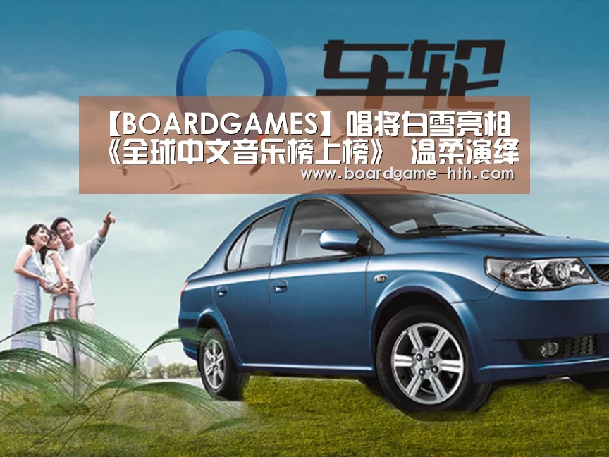 华体会登陆